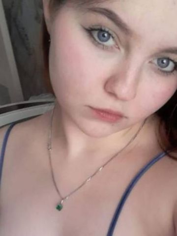 Олеся
